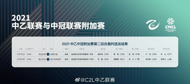 久久精品国产清高在天天线