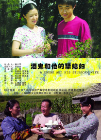 日本蜜桃在线观看